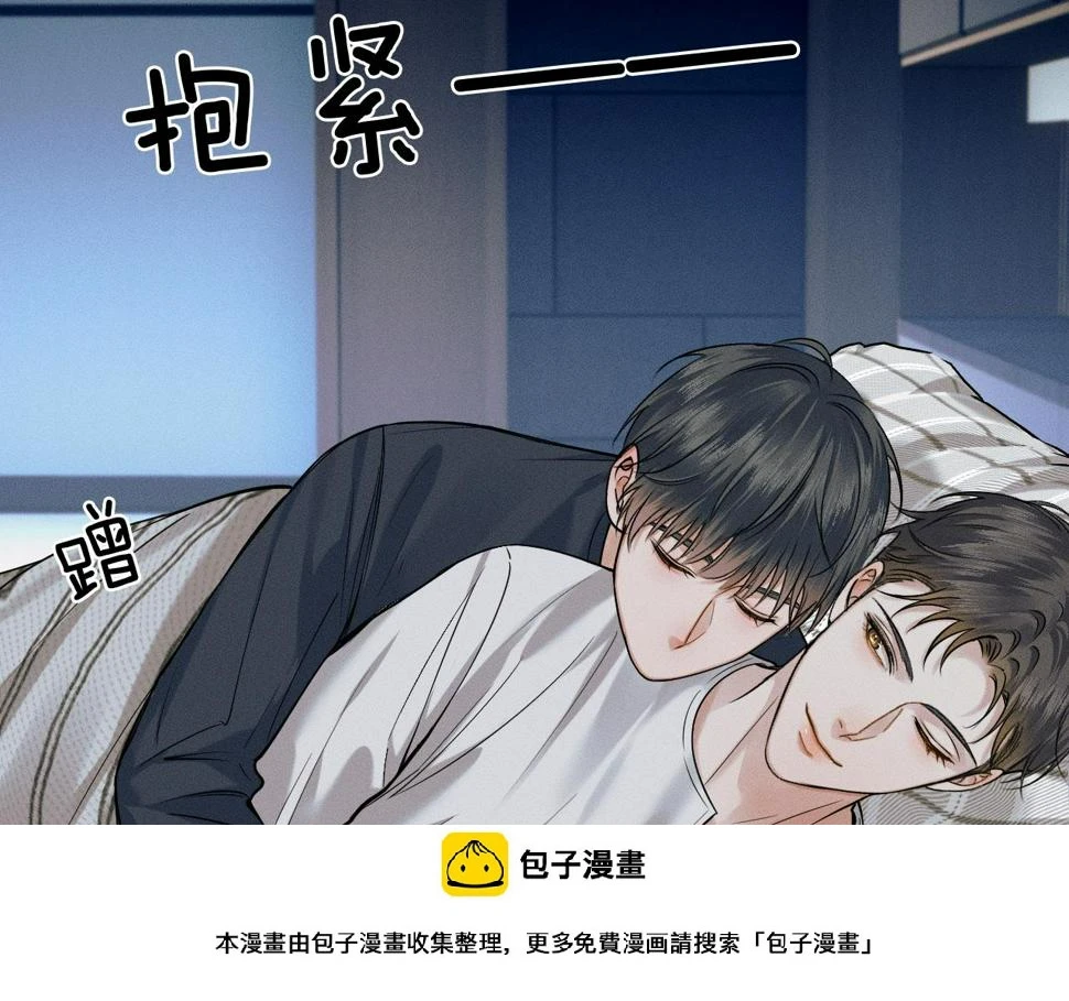第43话 回味无穷49