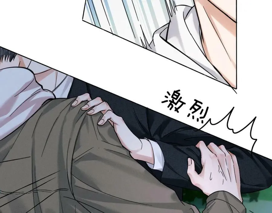 第35话 让你假正经7