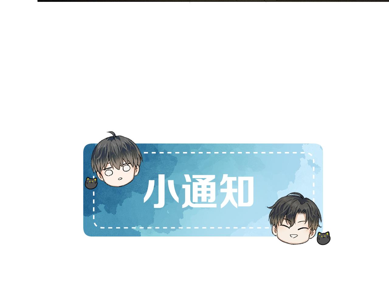 第7话 你想要什么都成125
