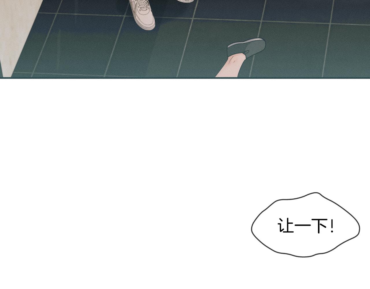 第10话 酒量不好就少喝49