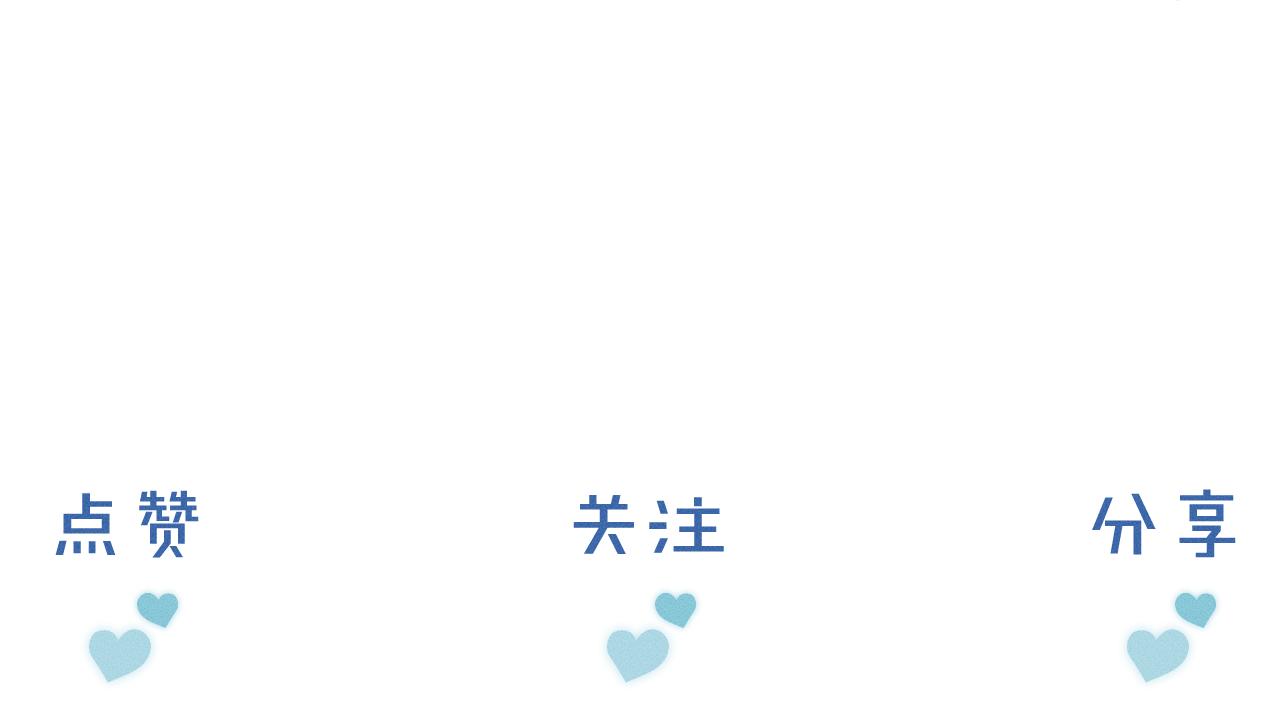 第16话 你别急着拒绝我109