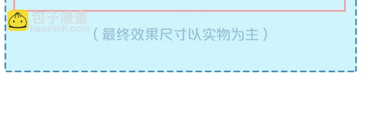 第57话 这该死的人生77
