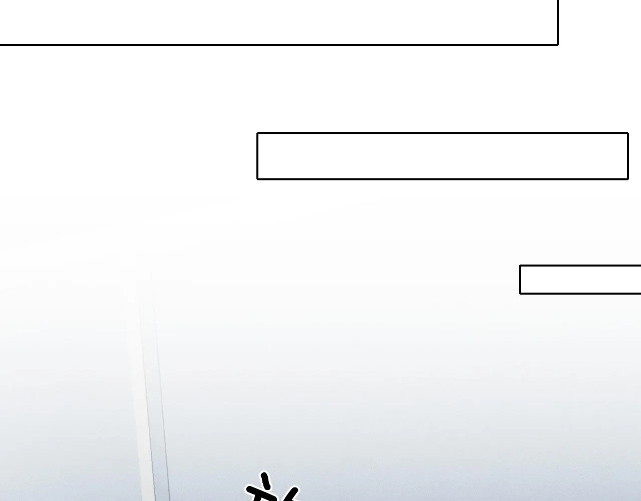 第48话 简隋英居然会先让步？71