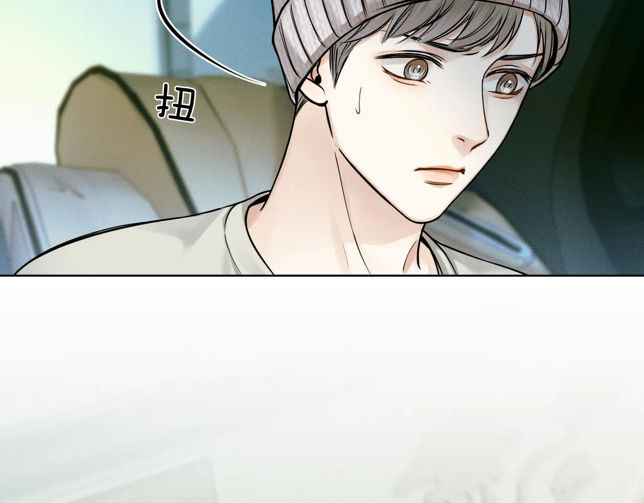 第49话 我们之间到此为止54