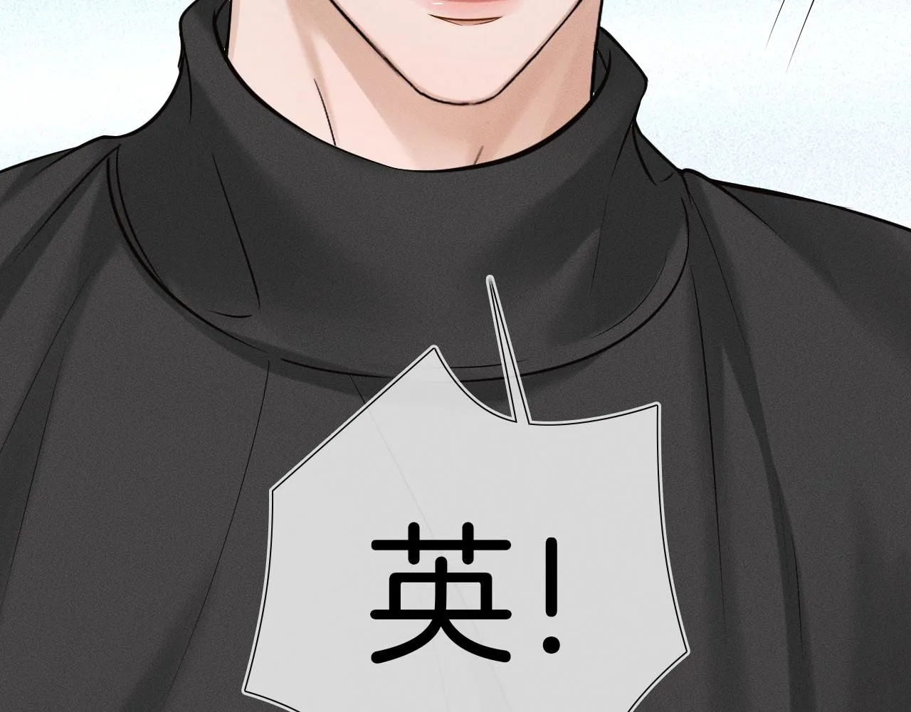 第53话 再度争吵30