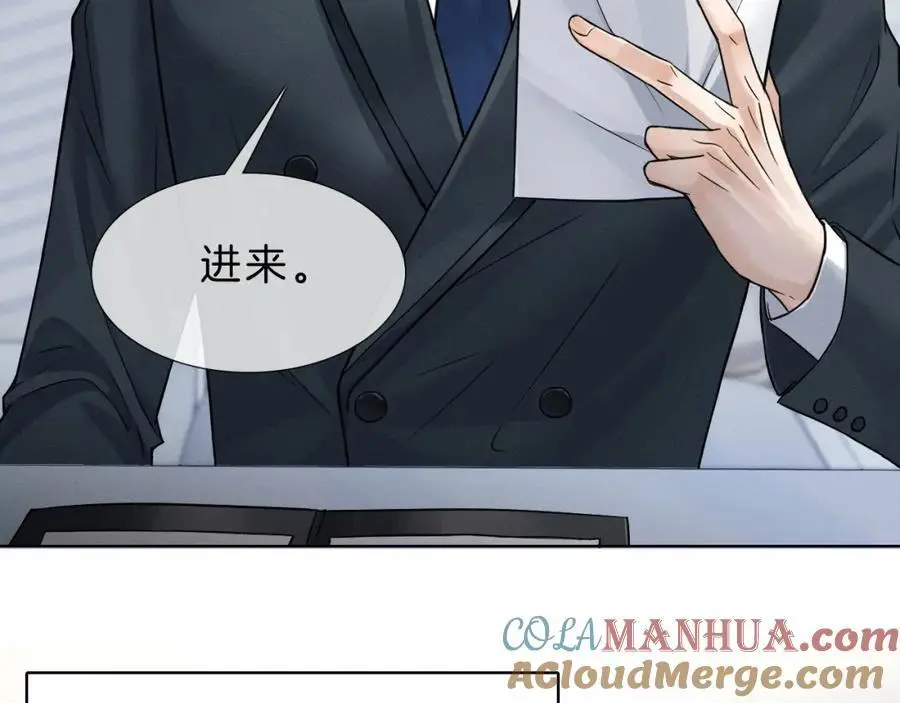 第68话 李简重归于好24