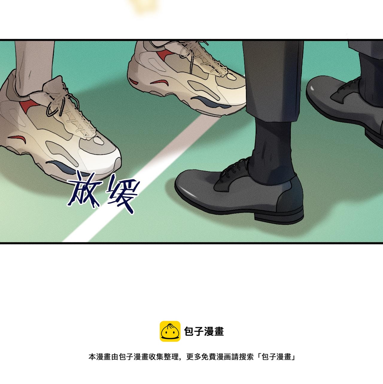第3话 说吧看上哪个了120