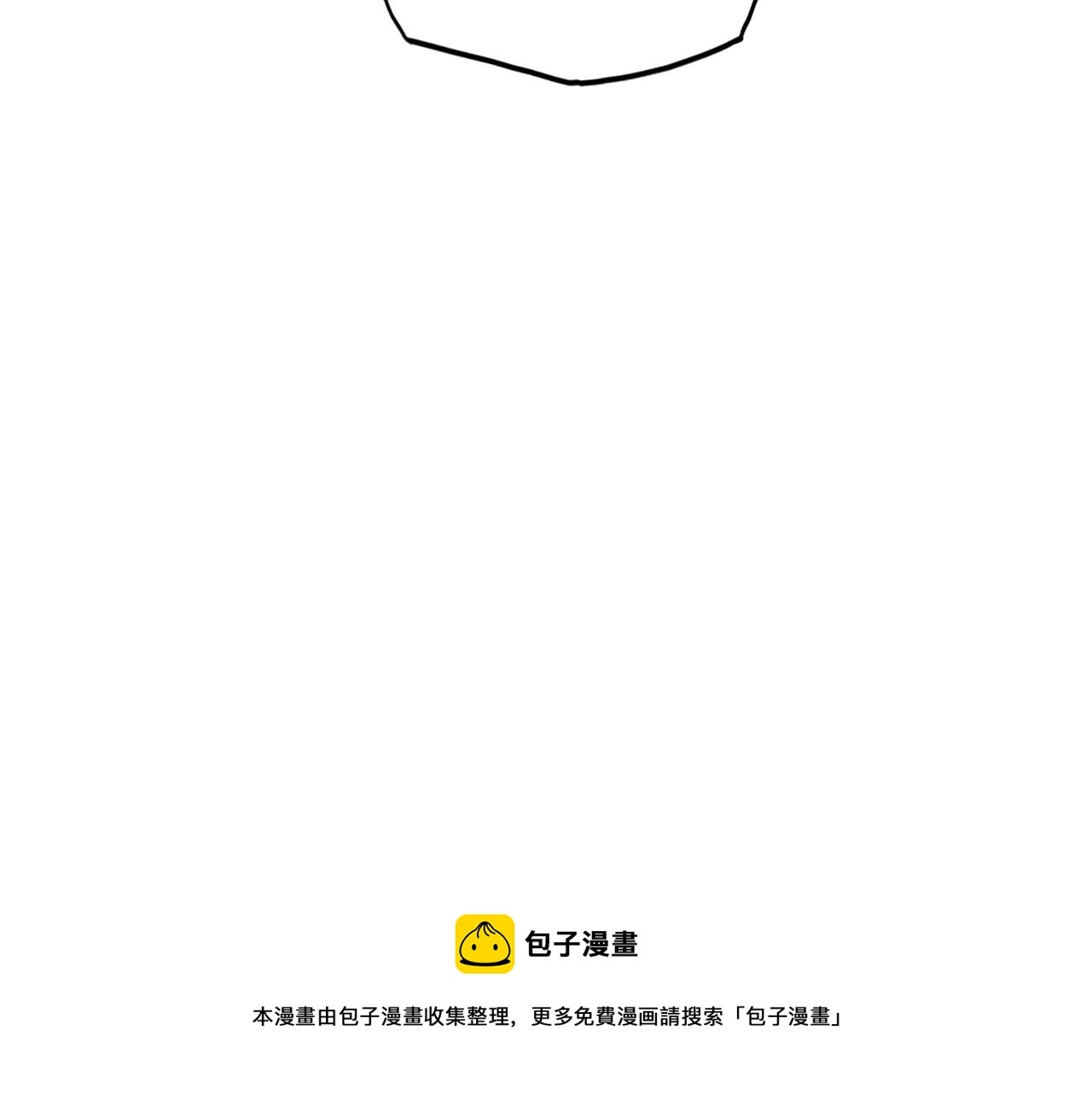 第7话 你想要什么都成20