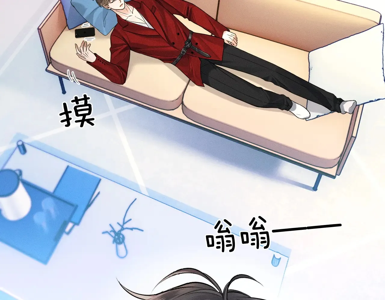 第78话 小林子的背叛32