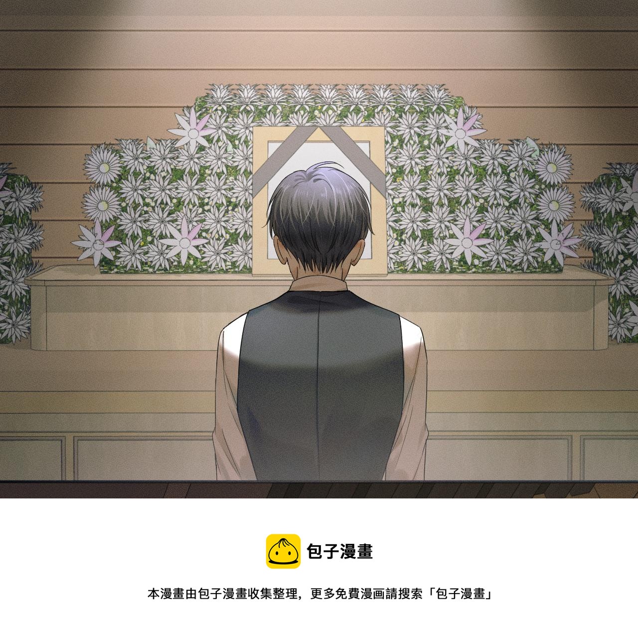 第7话 你想要什么都成40
