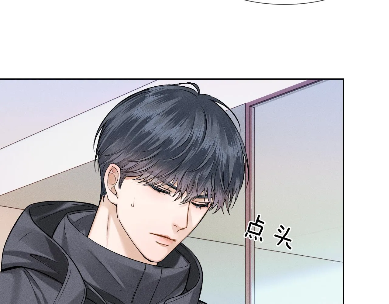 第51话 别怪我心狠手辣42