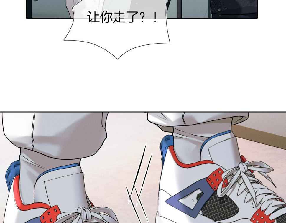 第41话 第一次主动24