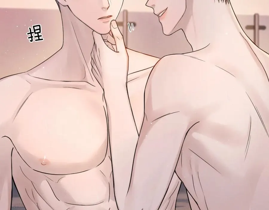 第71话 输了的来那个呗？64