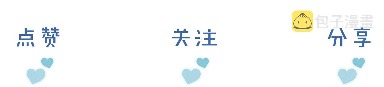 第25话 海边吃个小烧烤104