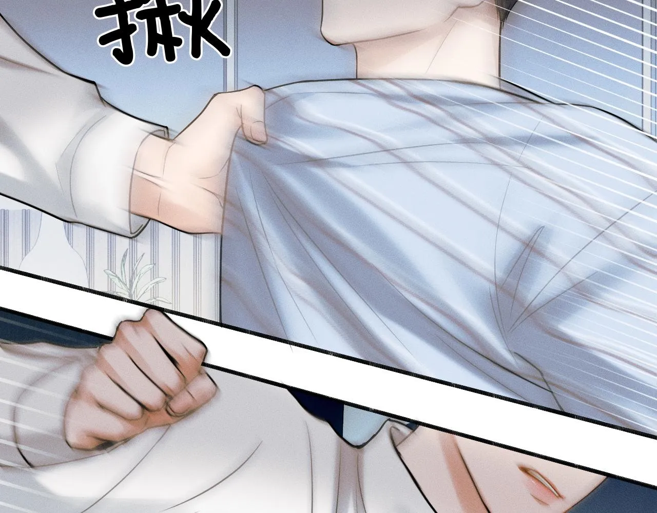 第48话 简隋英居然会先让步？78