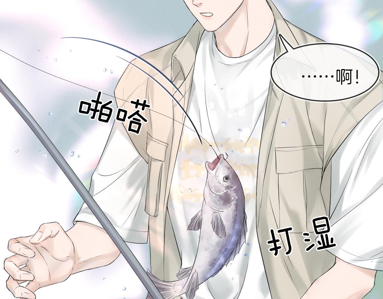 第13话 你也不会看着点88
