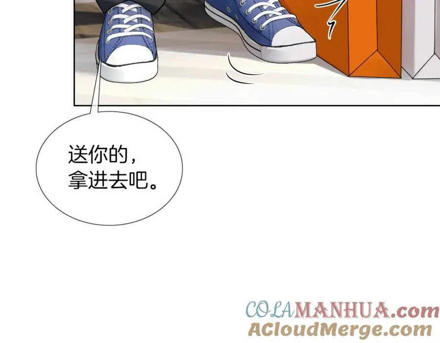 第58话 李玉登门道歉24