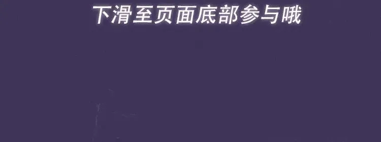 188限定团营业-李简专场11