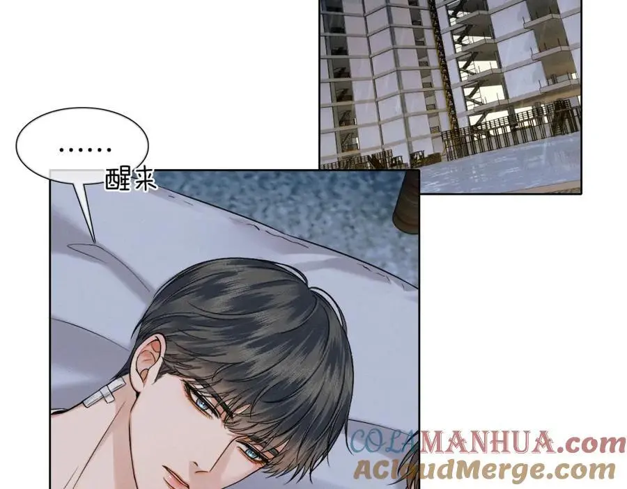 第65话 患难见真情30