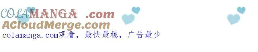 第74话 争执100