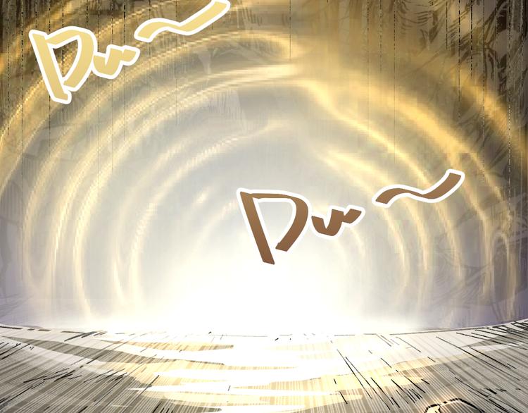 第4话 牛魔王22