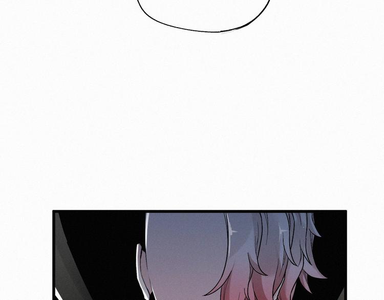 第28话 胖子变异？！95