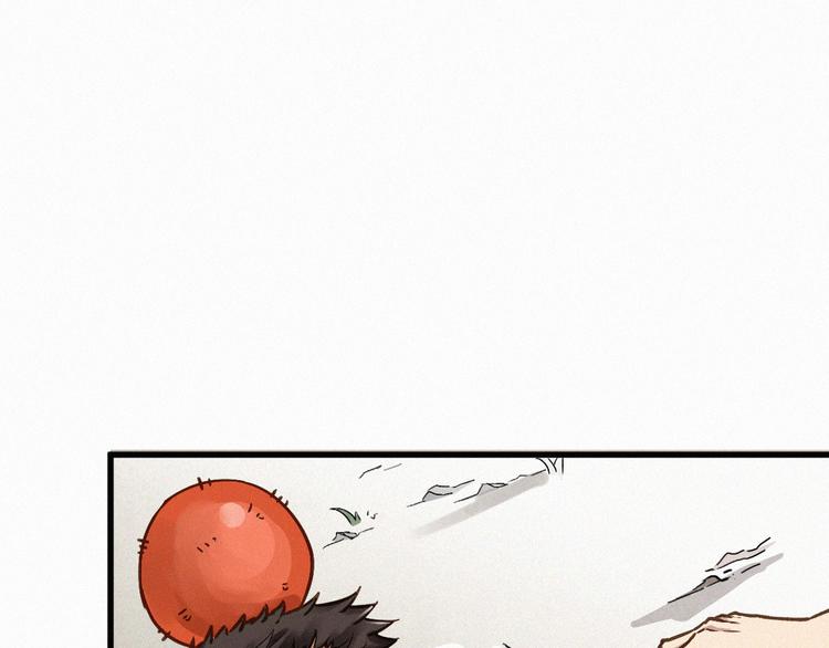 第8话 大力牛魔拳5