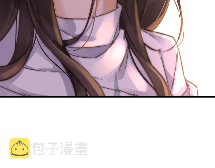 第5话 修行90