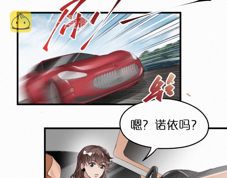 第18话 命悬一线63