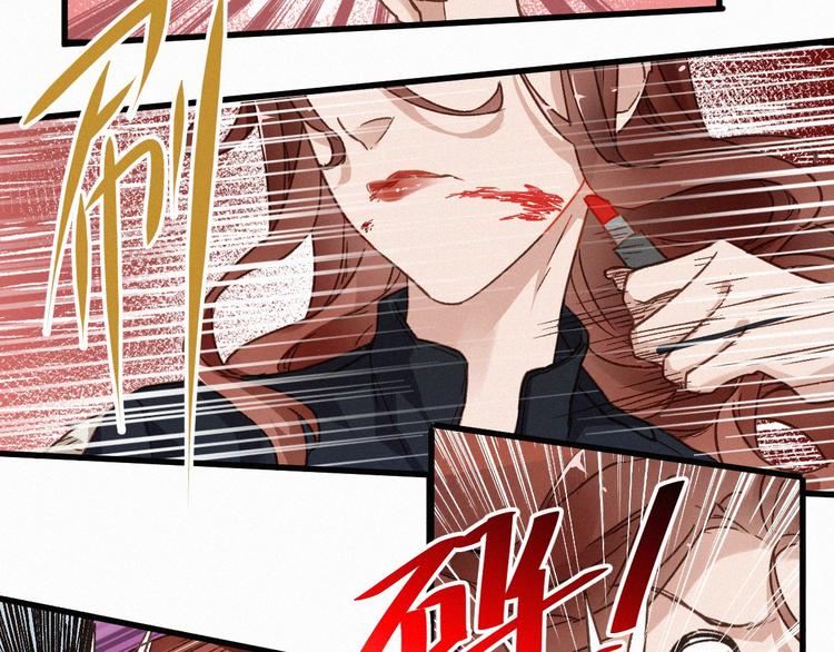 第22话 祝你好运！62