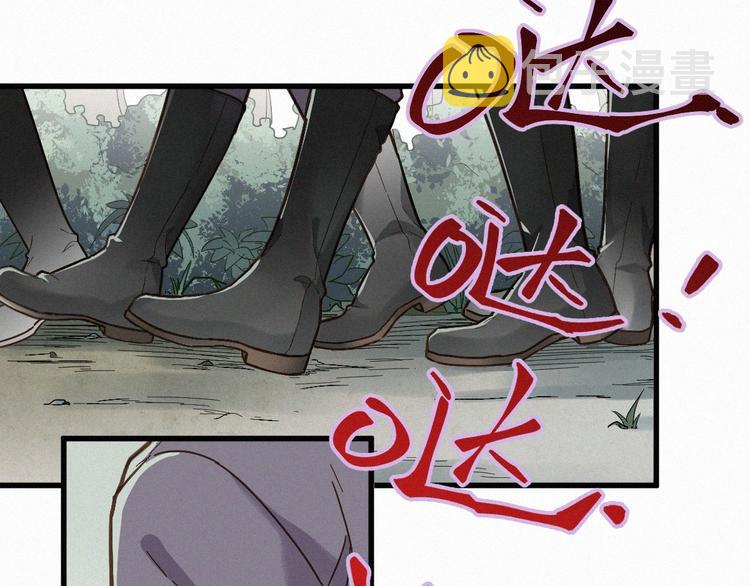 第15话 火箭炮小队来袭！5