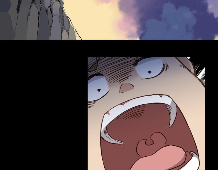 第3话 天神生物71