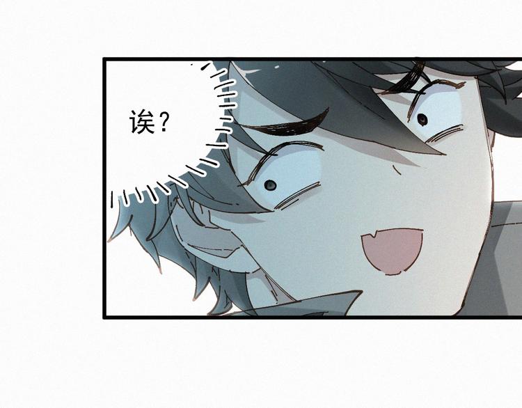 第27话 猎龙62