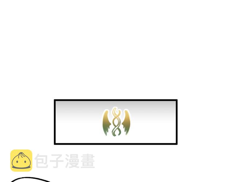 第5话 修行81