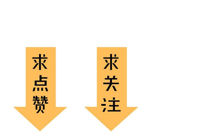 第27话 猎龙137