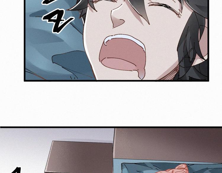 第26话 屠龙47