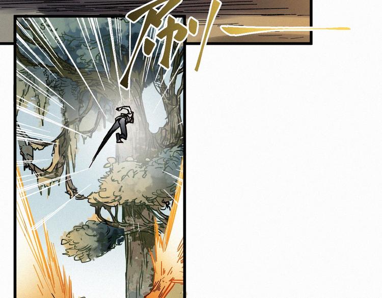 第15话 火箭炮小队来袭！59