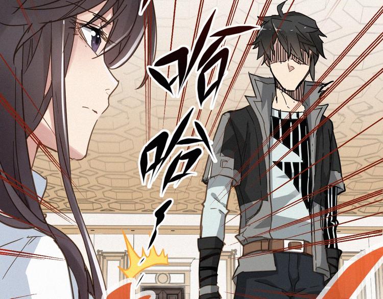 第23话 她是我的朋友！50