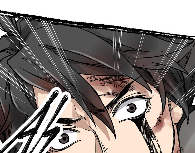 第1话 世界变了32
