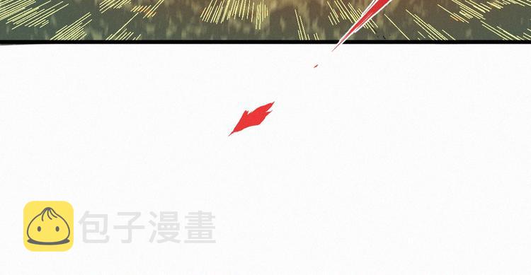 第29话 超强呼吸法？79