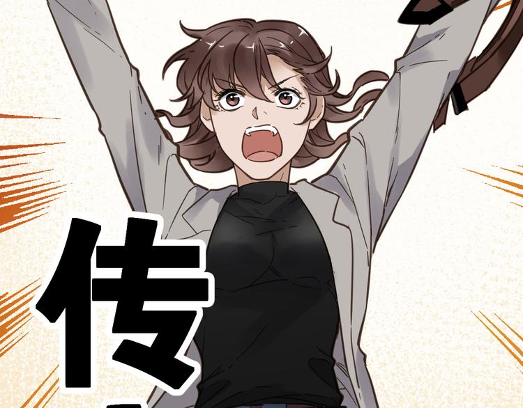 第1话 世界变了123
