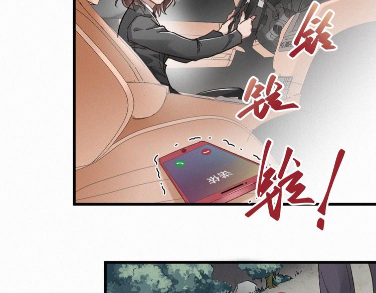 第18话 命悬一线64