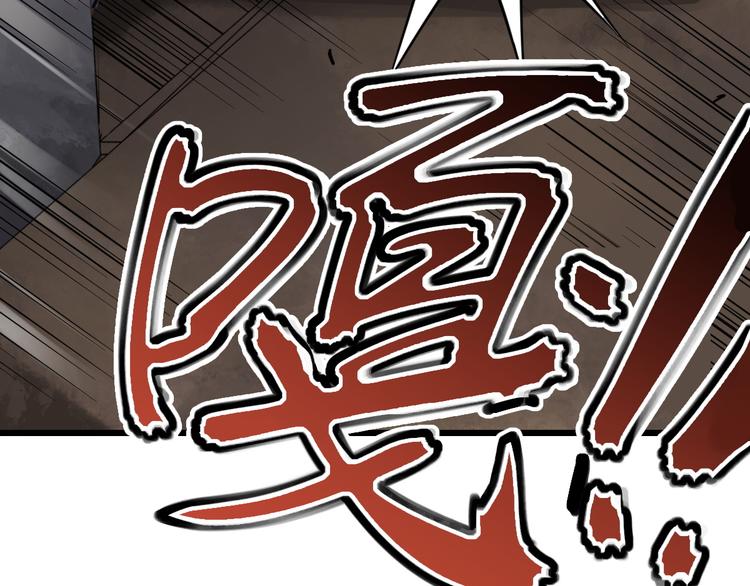 第1话 世界变了98