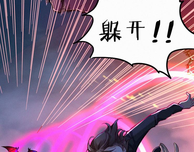 第10话 激战44