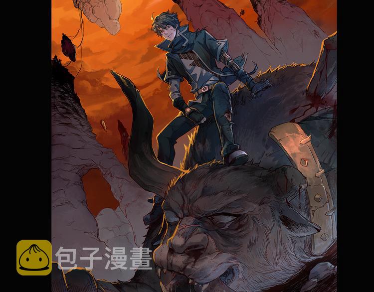 第1话 世界变了204
