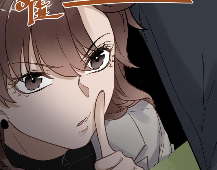第1话 世界变了144