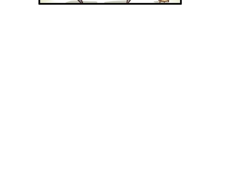 第5话 修行79