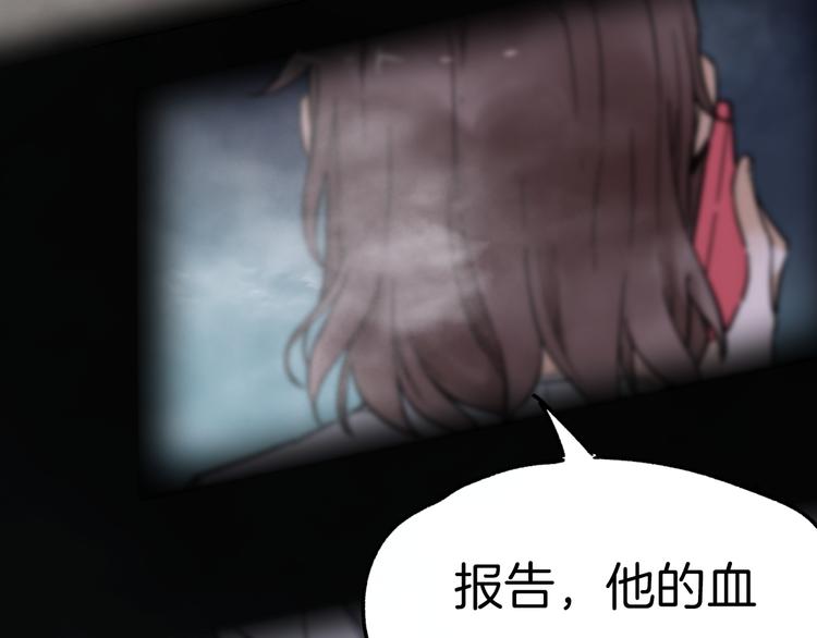 序章 地球苏醒 万灵进化！68