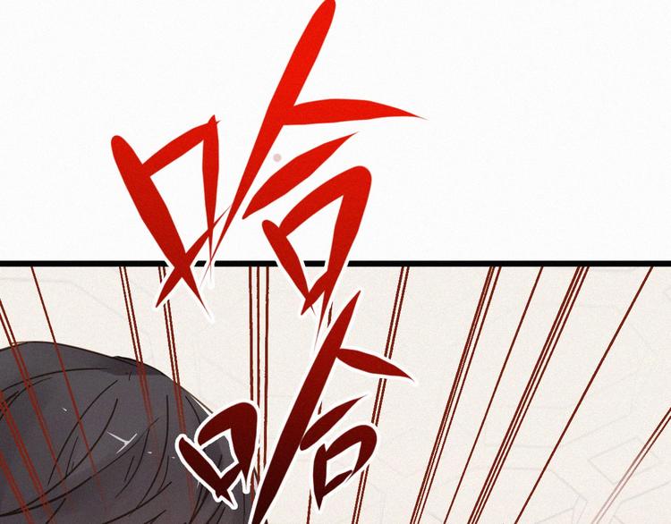 第23话 她是我的朋友！49