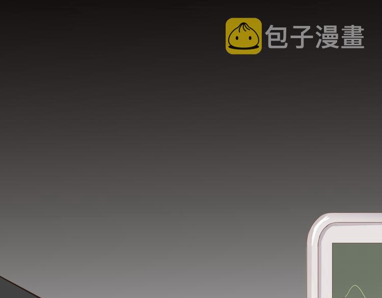 第3话 天神生物79